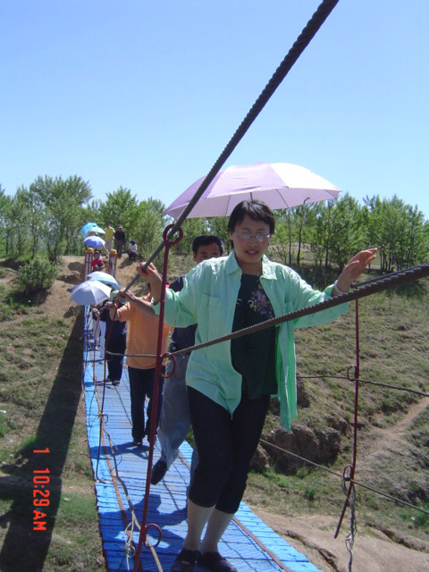 25、2005年南山公園鐵索橋.jpg