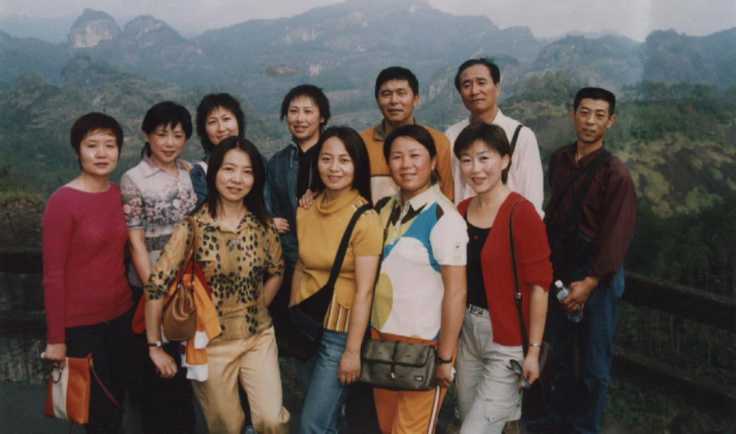 18、2006年武夷山合影.jpg