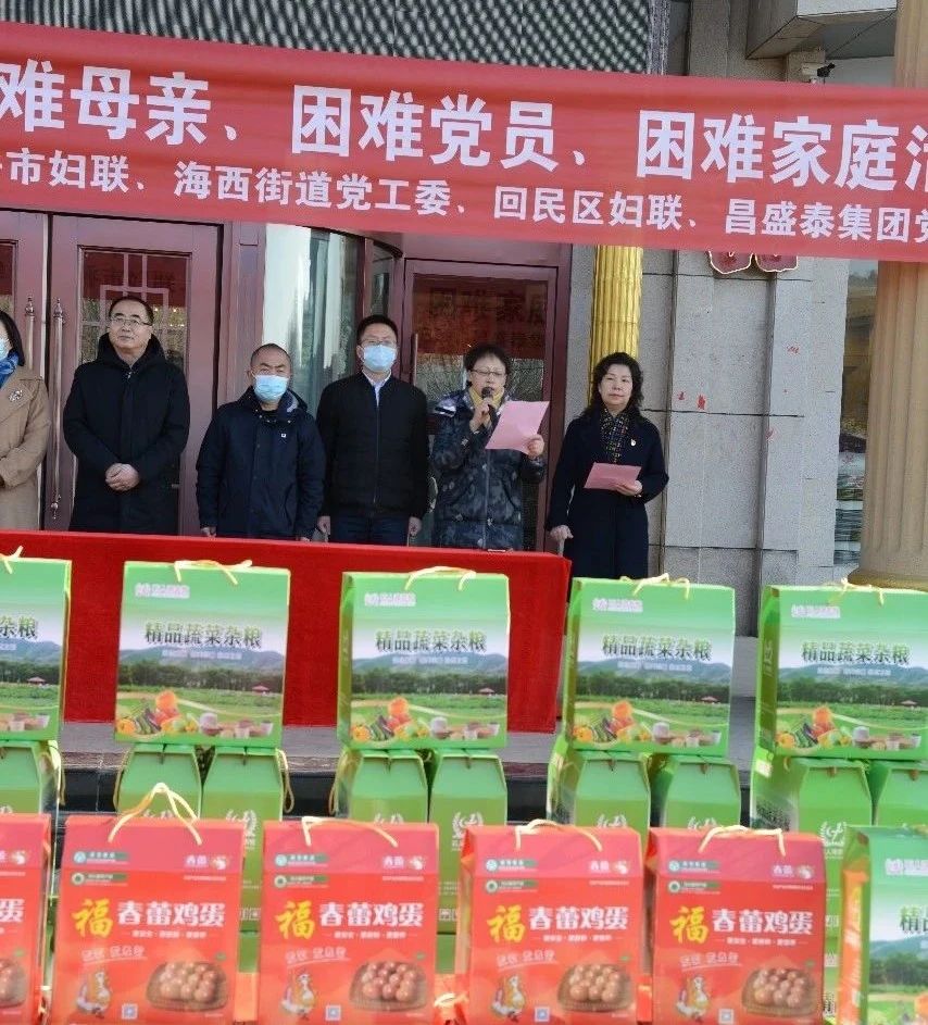 困難.jpg