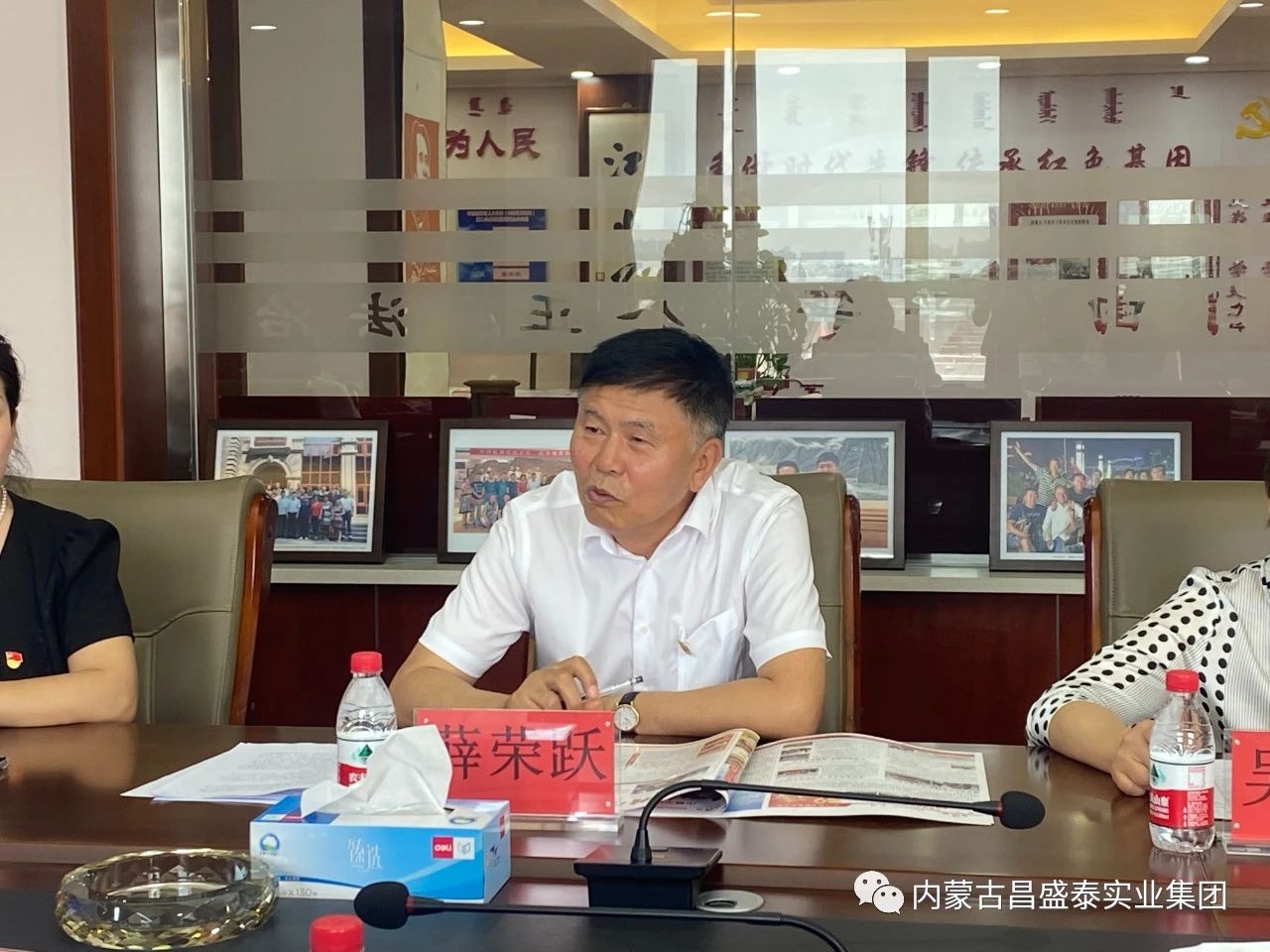 微信圖片_20210723151124.jpg