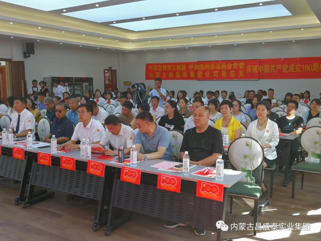 微信圖片_20210723154121.jpg
