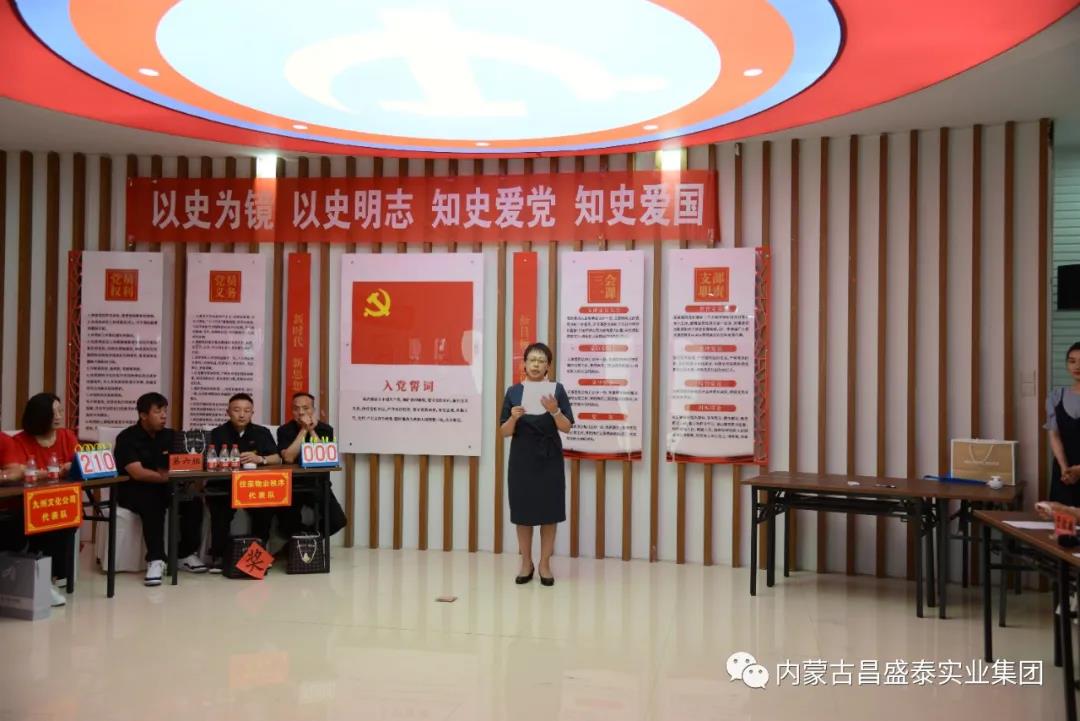 微信圖片_20210723160205.jpg
