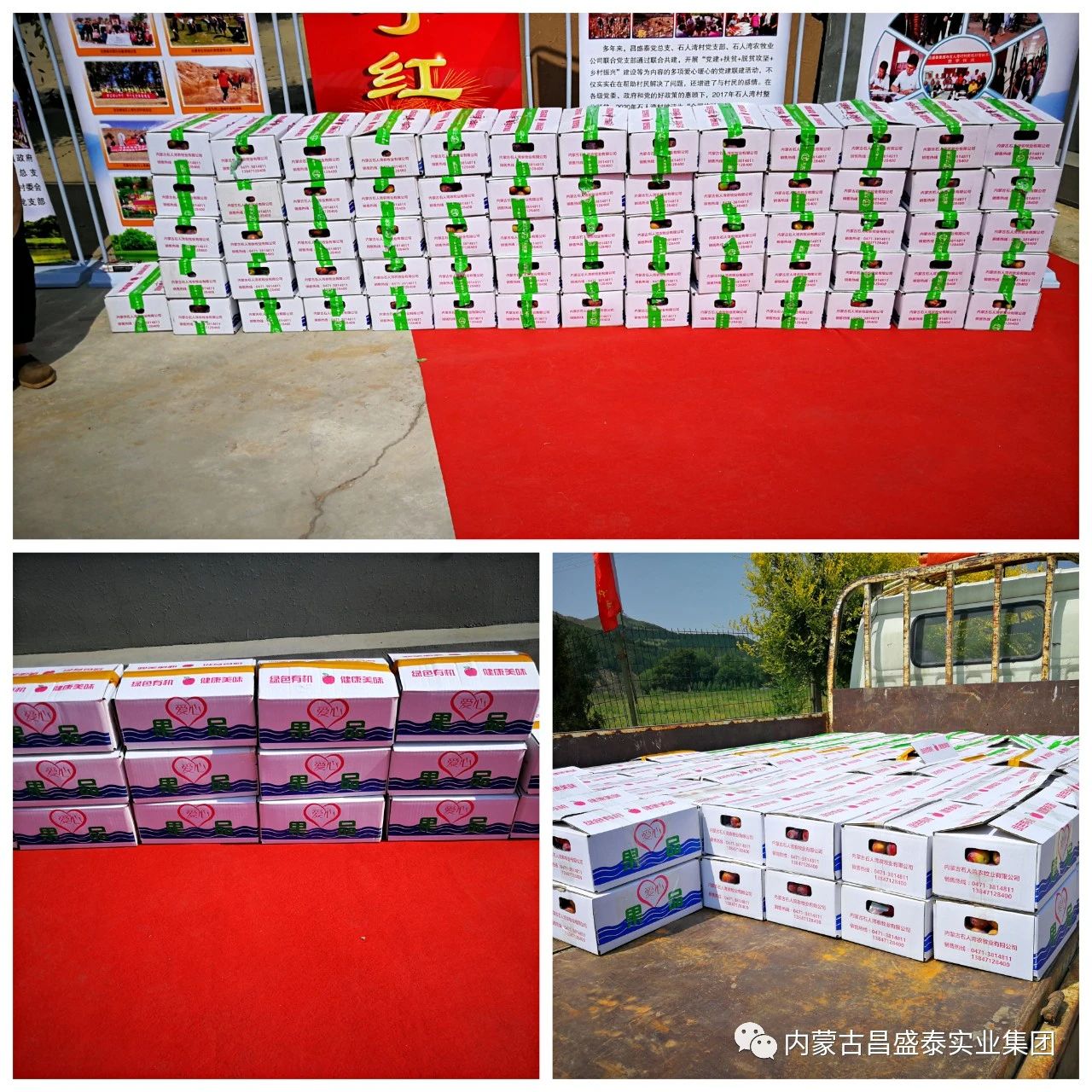 微信圖片_20210910165040.jpg