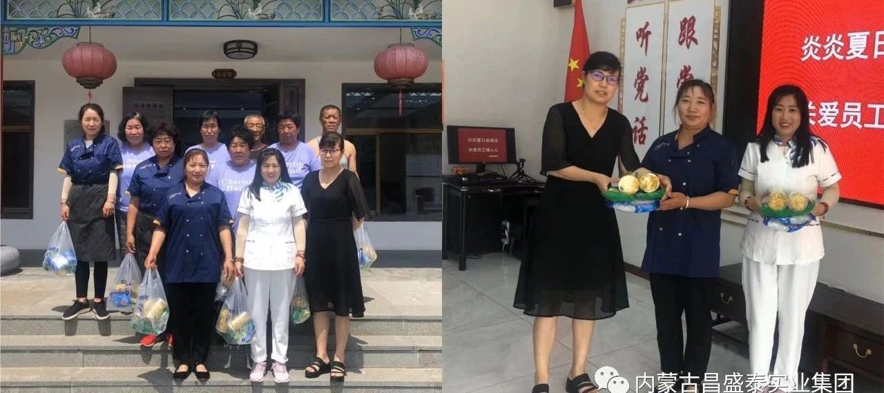 微信圖片_20210910172324.jpg 微信圖片_20210910172324.jpg
