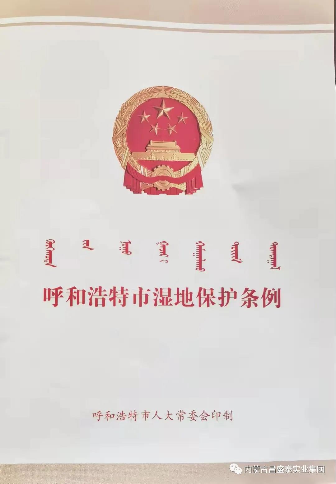 微信圖片_20210926110814.jpg