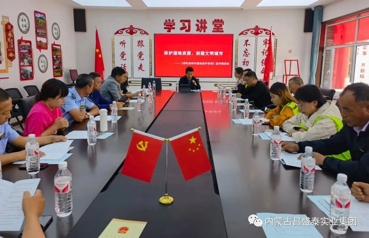 微信圖片_20210926110824.jpg