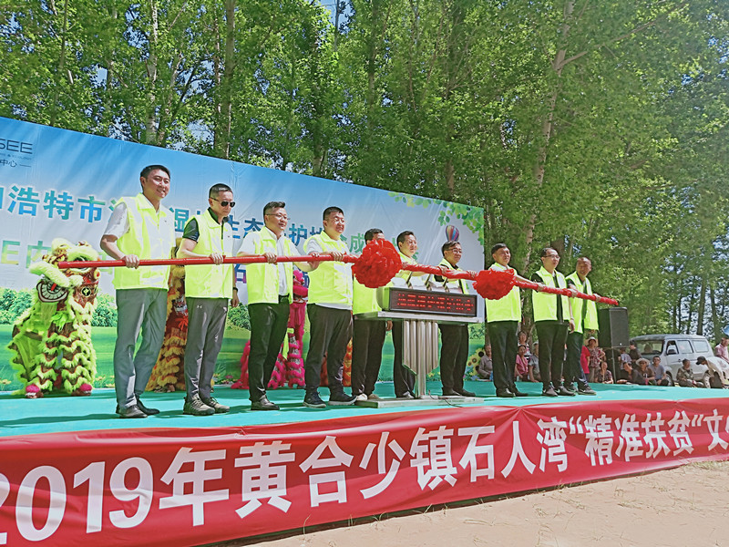 IMG20190721111323_副本.jpg