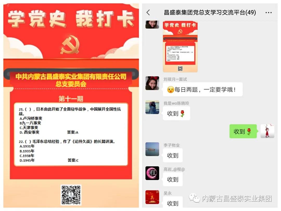 微信圖片_20210723161848.jpg