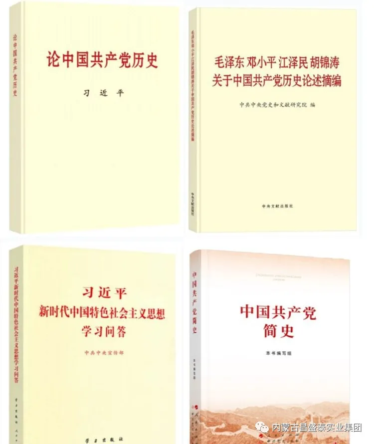 圖片2.png
