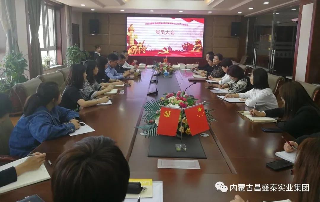 微信圖片_20211026164223.jpg