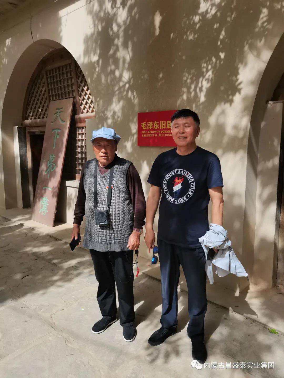 微信圖片_20211026172027.jpg