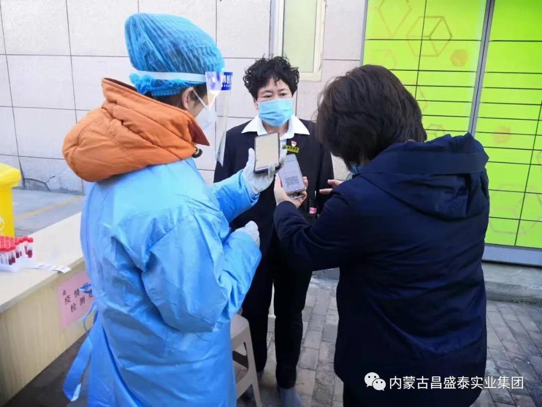 微信圖片_20211102151854.jpg