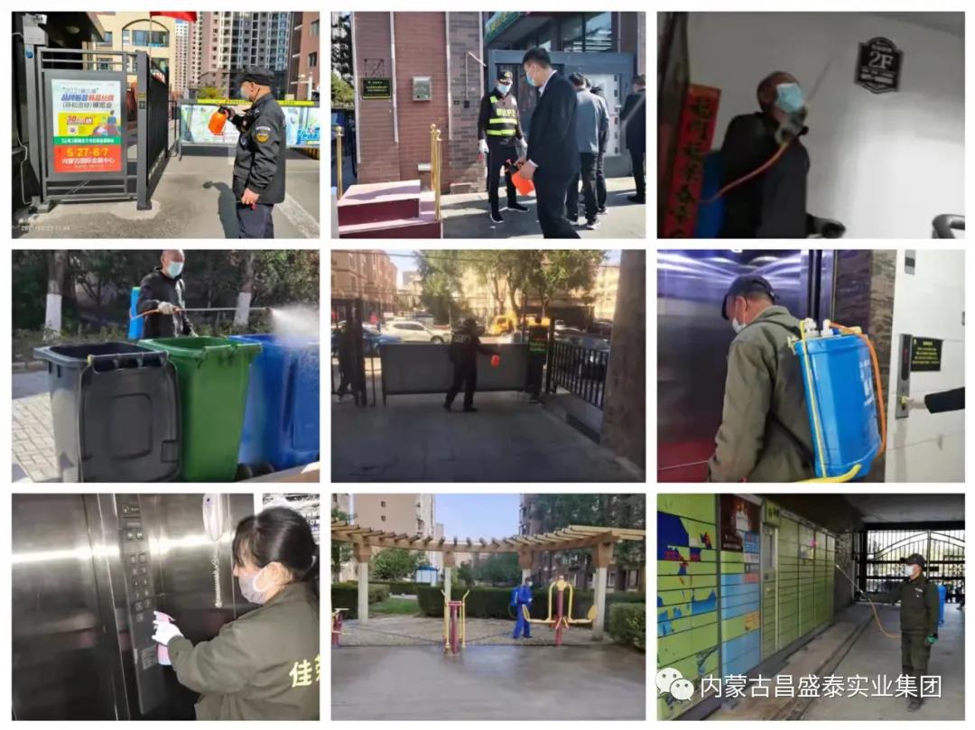 微信圖片_20211102151901.jpg
