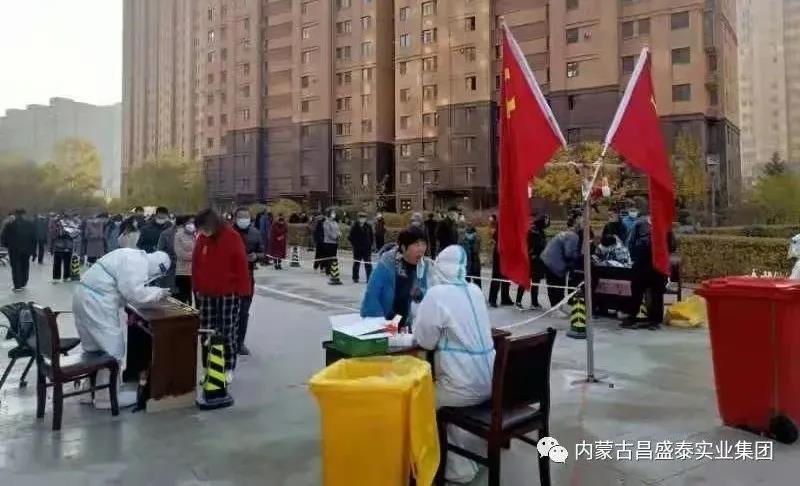 微信圖片_20211102151909.jpg