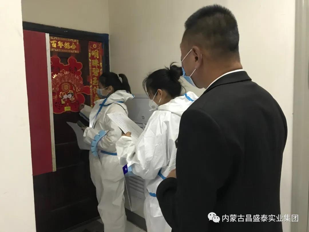 微信圖片_20211102151912.jpg