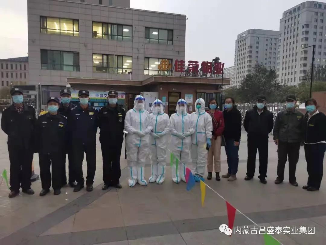 微信圖片_20211102151934.jpg