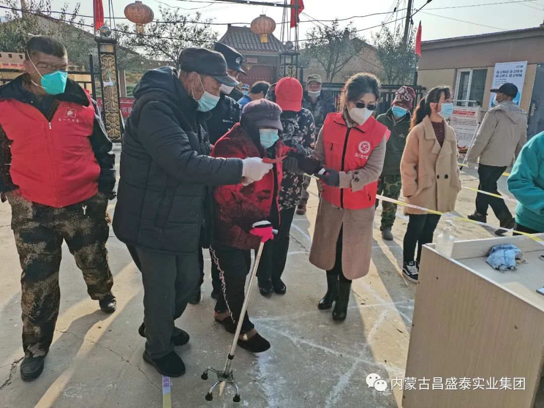 微信圖片_20211124115808.jpg