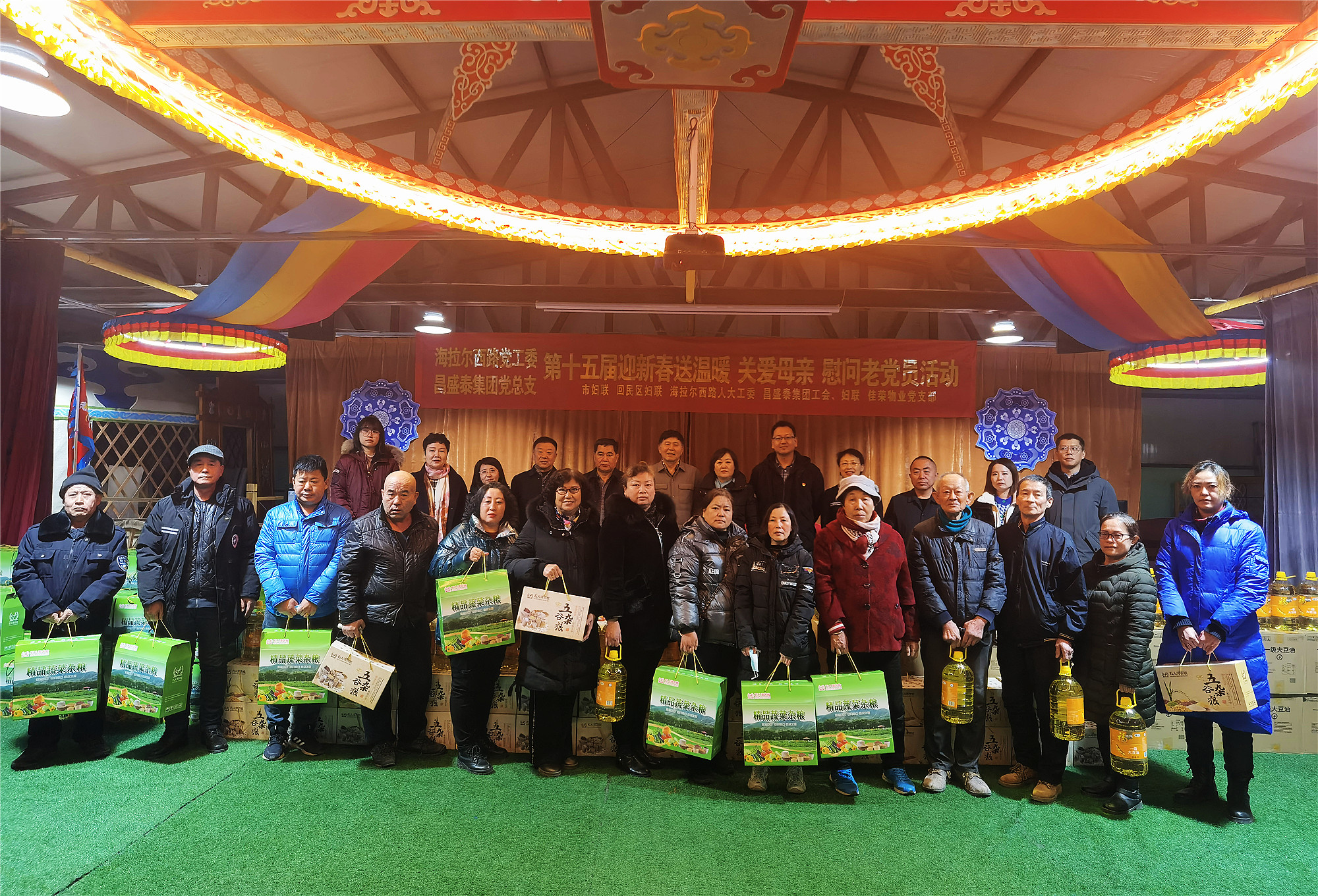 IMG_20220121_111224_副本.jpg