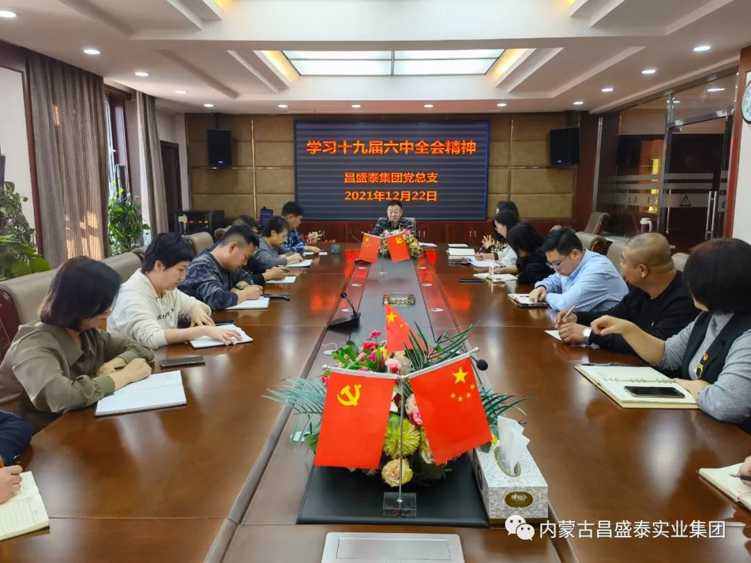 微信圖片_20220214155954.jpg