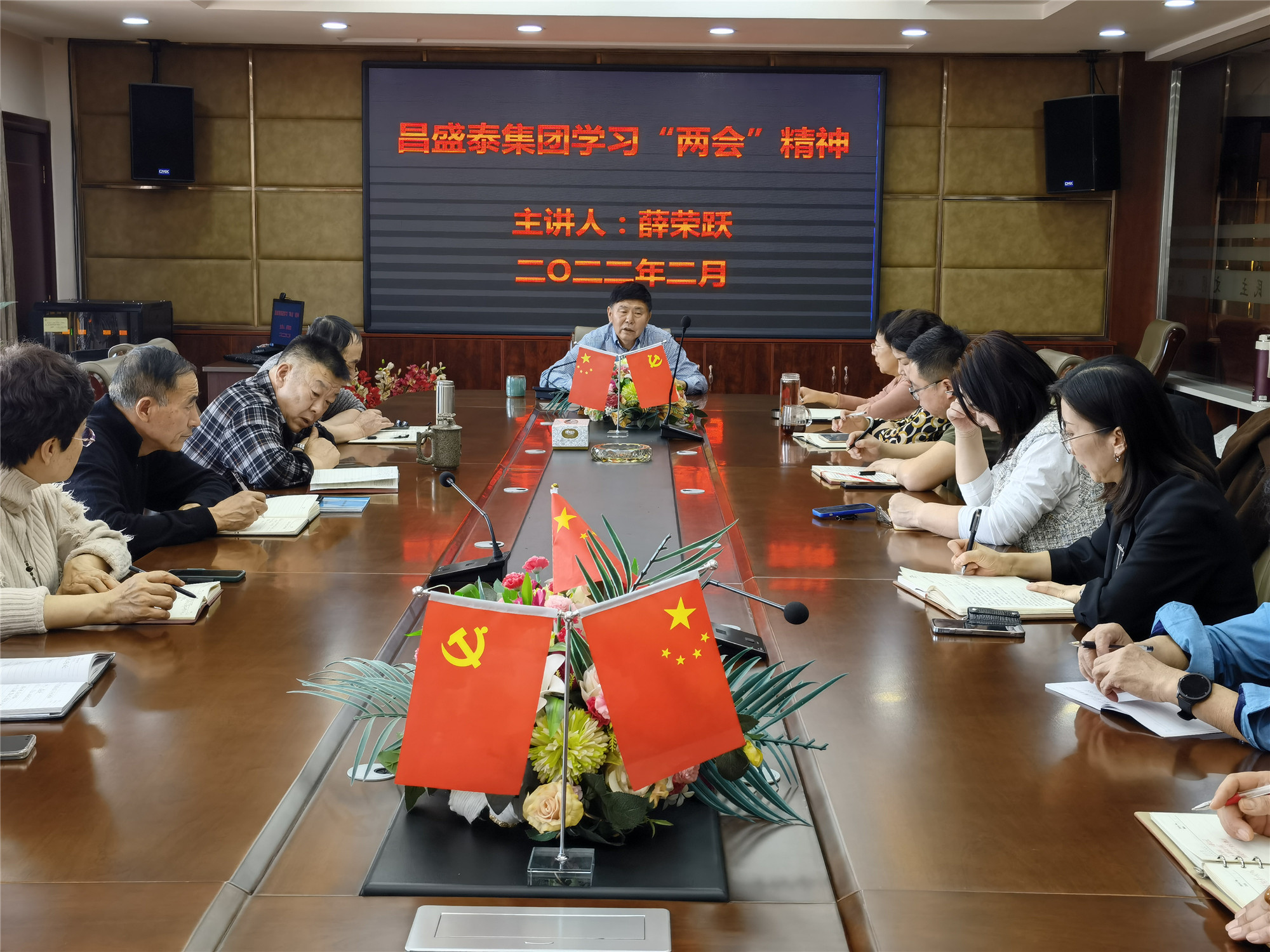 IMG_20220216_151521_副本.jpg