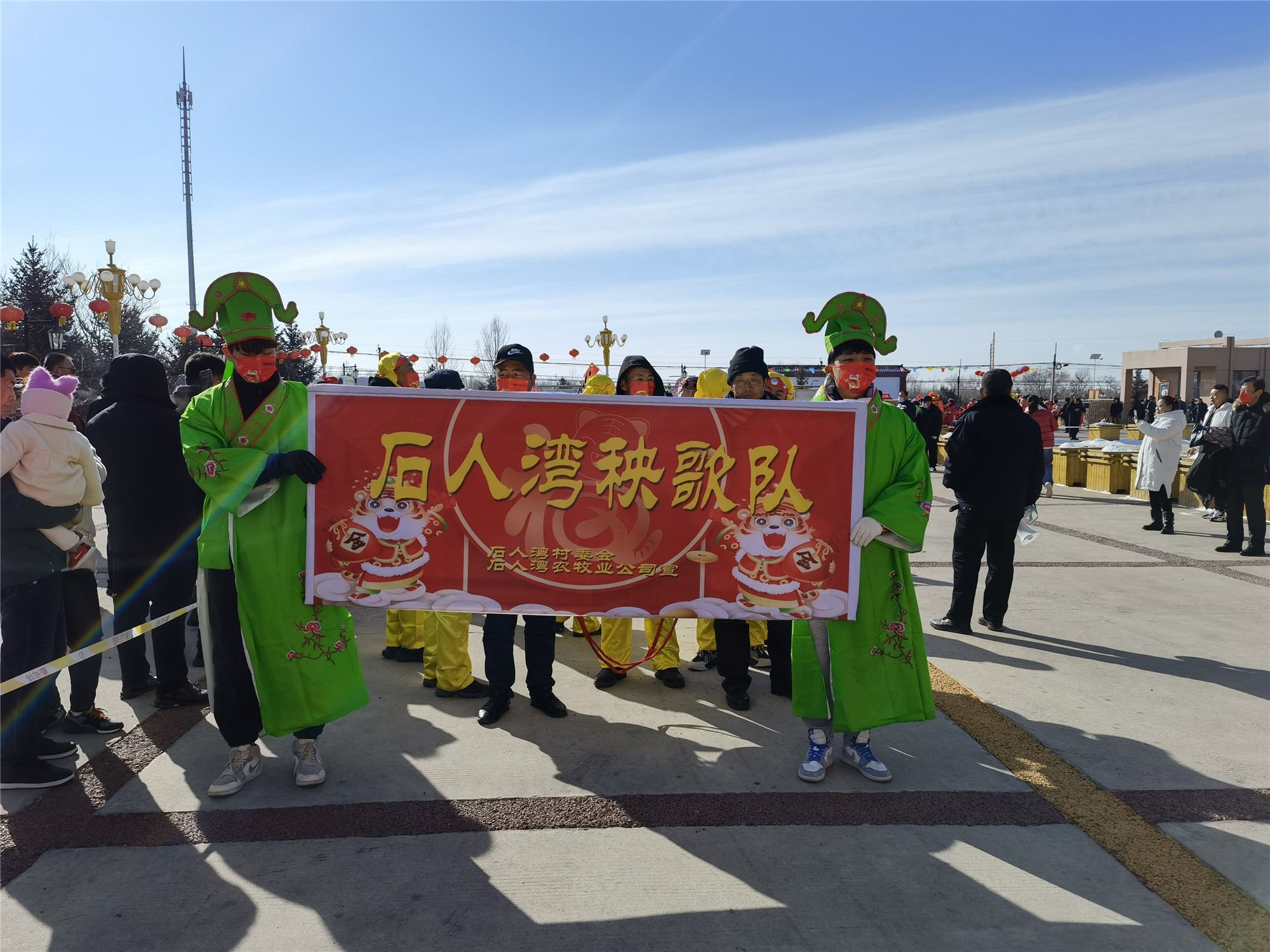 IMG_20220215_104004_副本.jpg