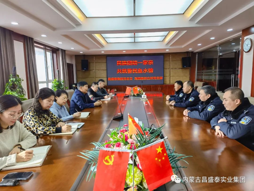 微信圖片_20220225103014.jpg