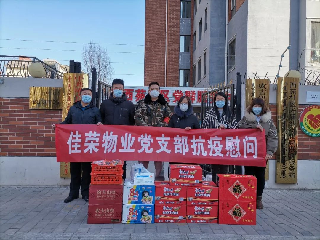 微信圖片_20220225105720_副本.jpg