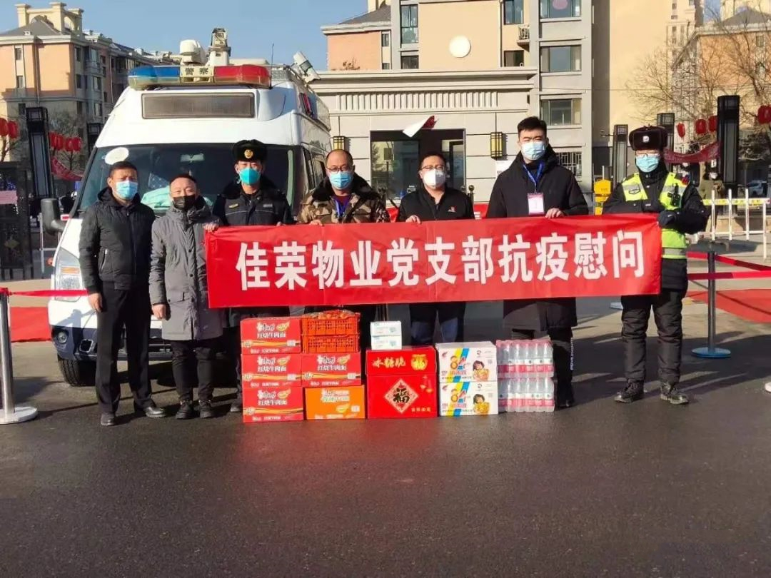 微信圖片_20220225105731_副本.jpg
