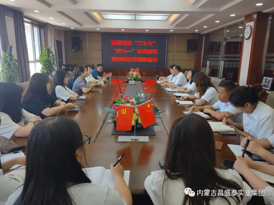 微信圖片_20220930114819.jpg