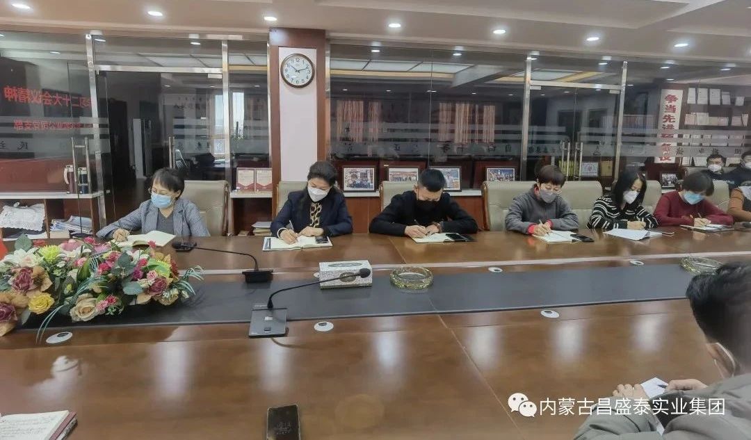 微信圖片_20231124154117.jpg