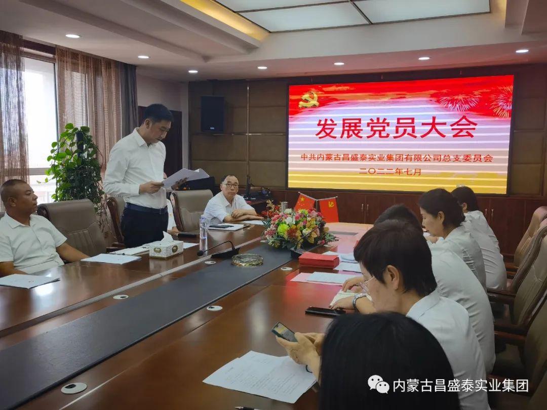 微信圖片_20220930112311.jpg