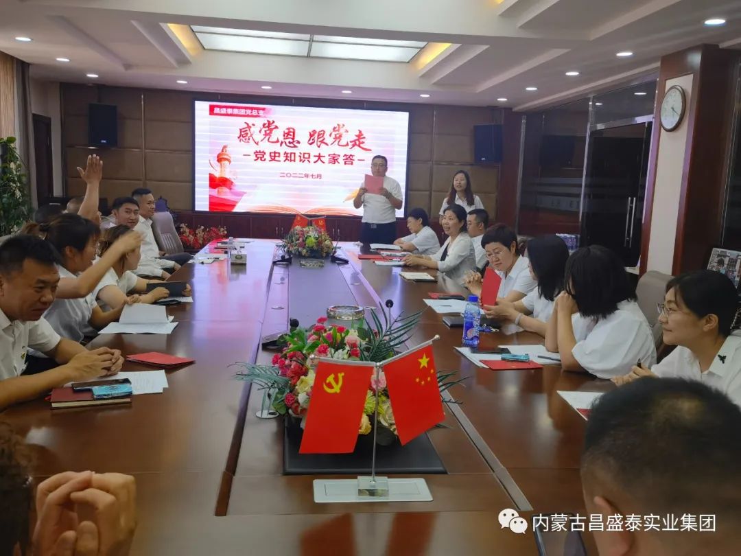 微信圖片_20220930112329.jpg