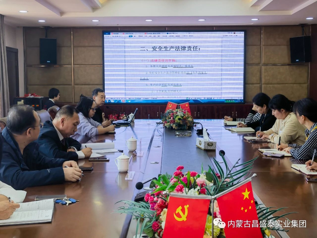 微信圖片_20240117105315.jpg