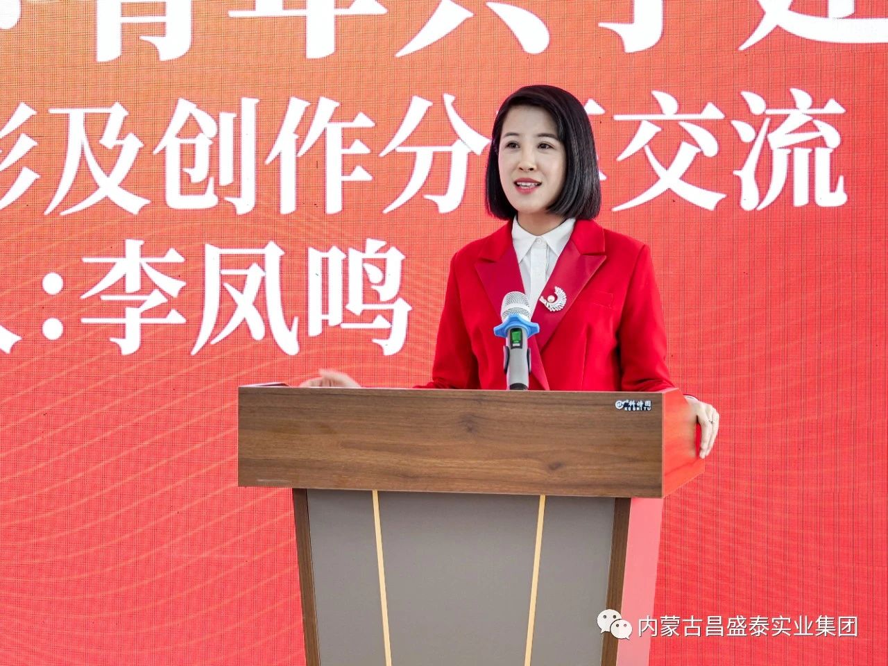 微信圖片_20240117115103.jpg
