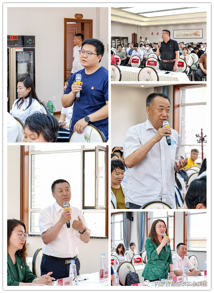 微信圖片_20240117115109.png