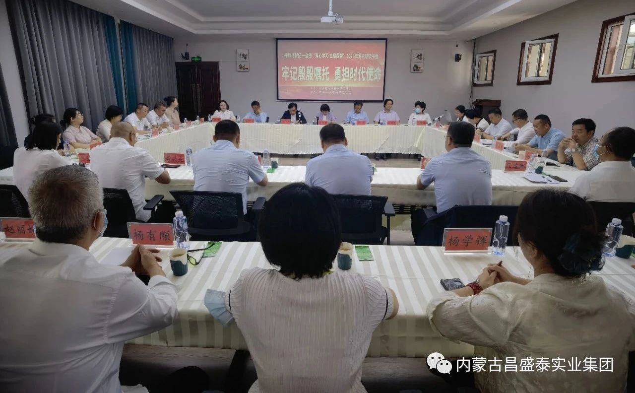 微信圖片_20240117140402.jpg