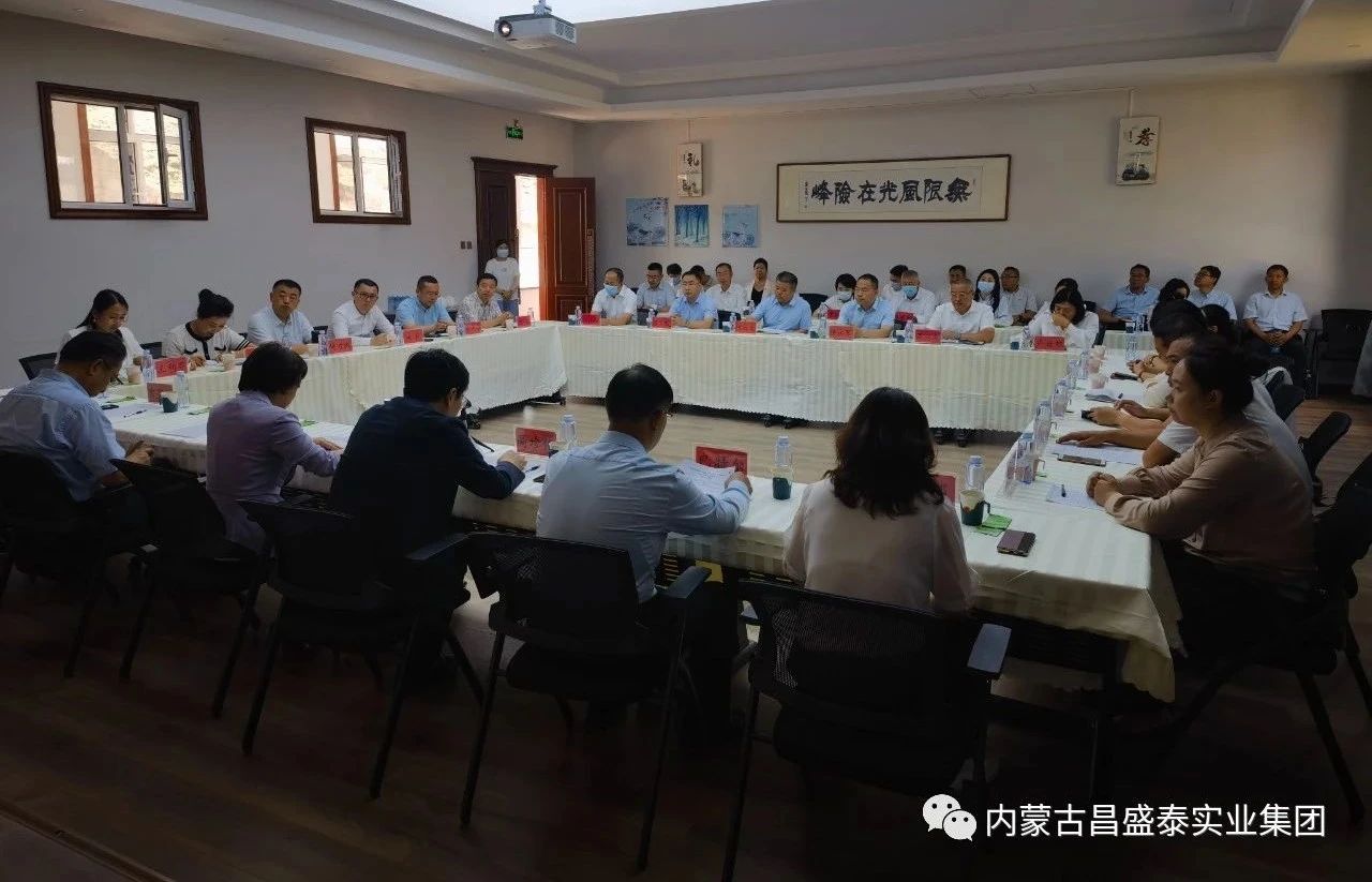 微信圖片_20240117140409.jpg