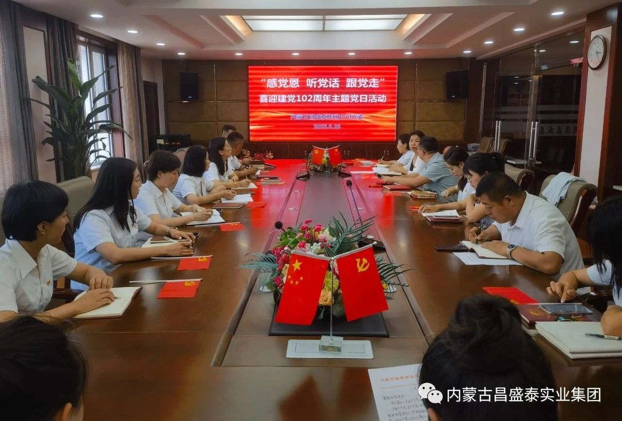 微信圖片_20240117141432.jpg