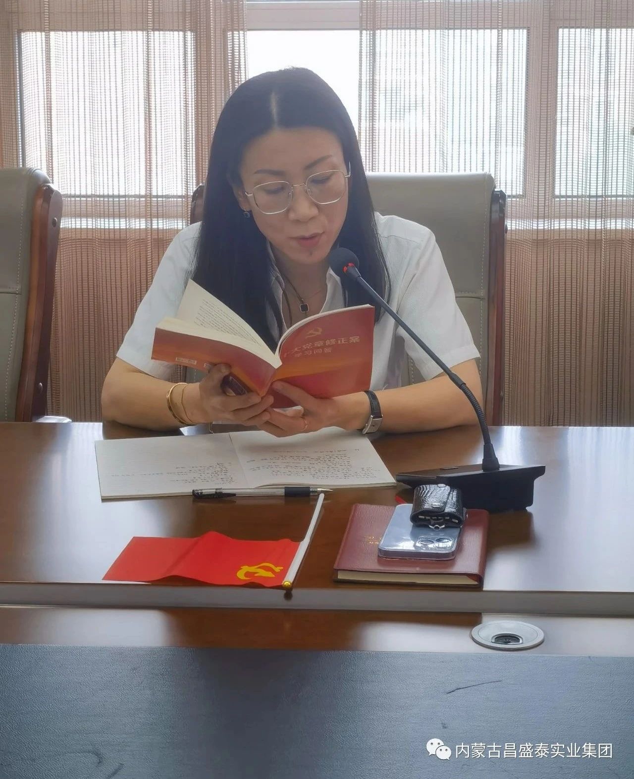 微信圖片_20240117141458.jpg