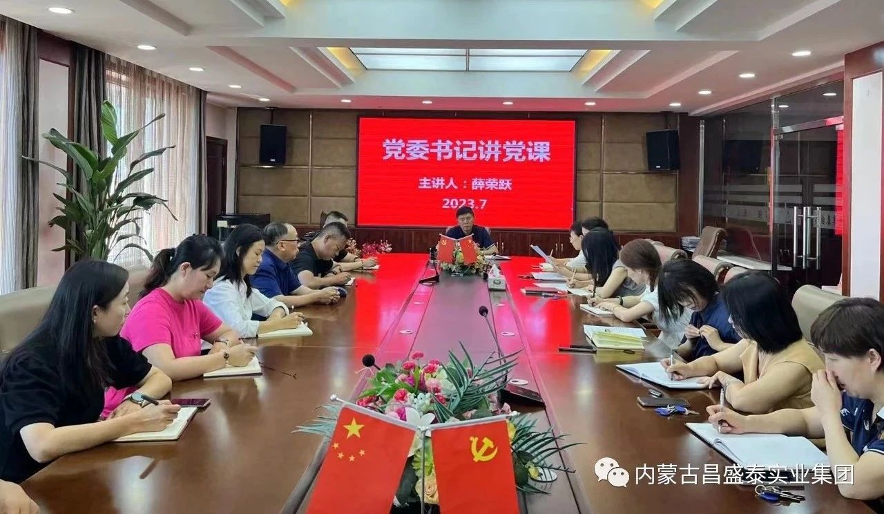 微信圖片_20240117150846.jpg