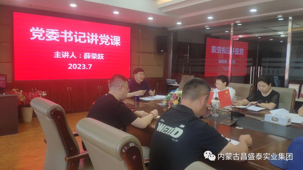 微信圖片_20240117150849.jpg