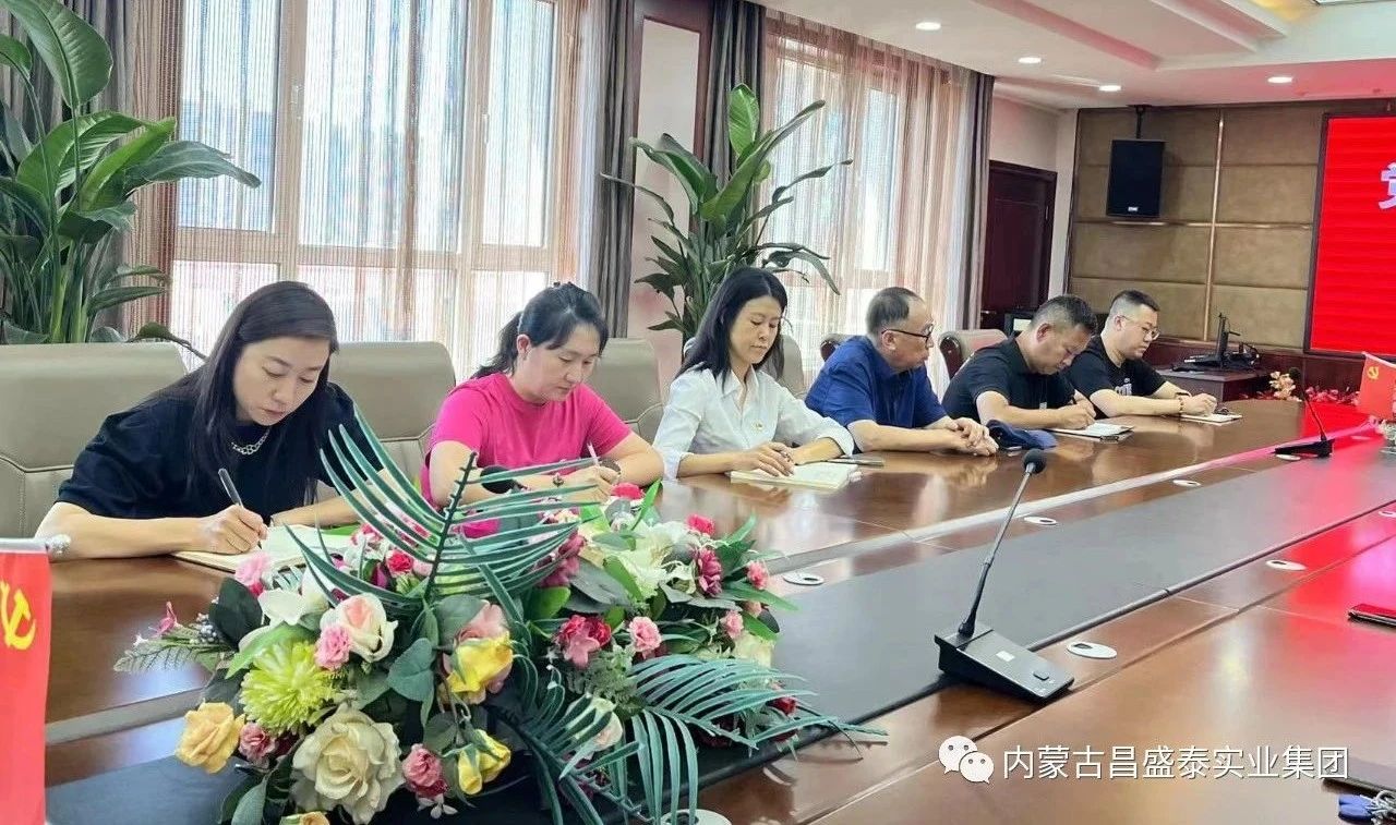 微信圖片_20240117150853.jpg