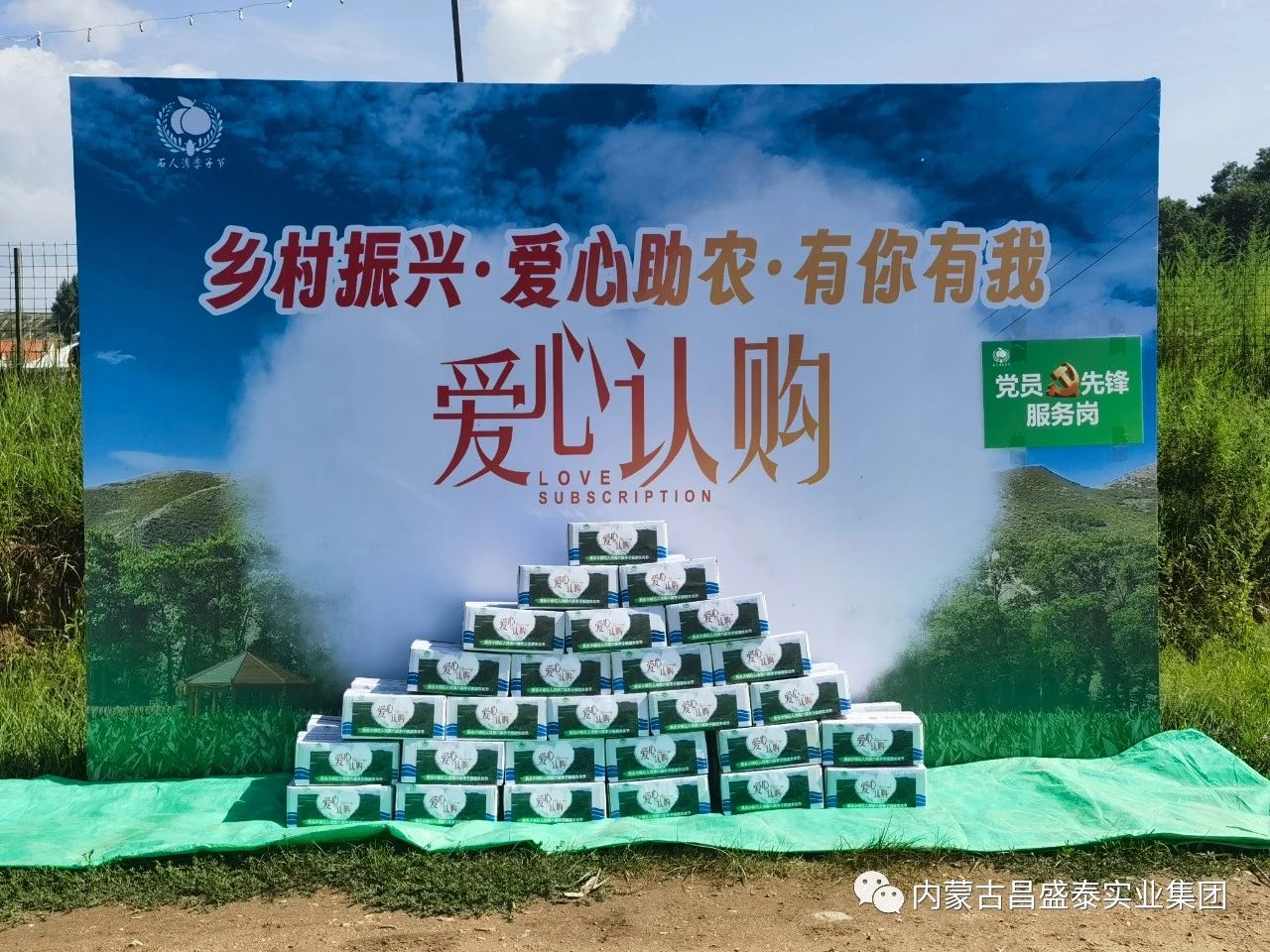 微信圖片_20240117151324.jpg
