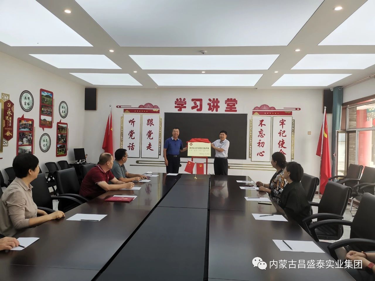 微信圖片_20240117154111.jpg
