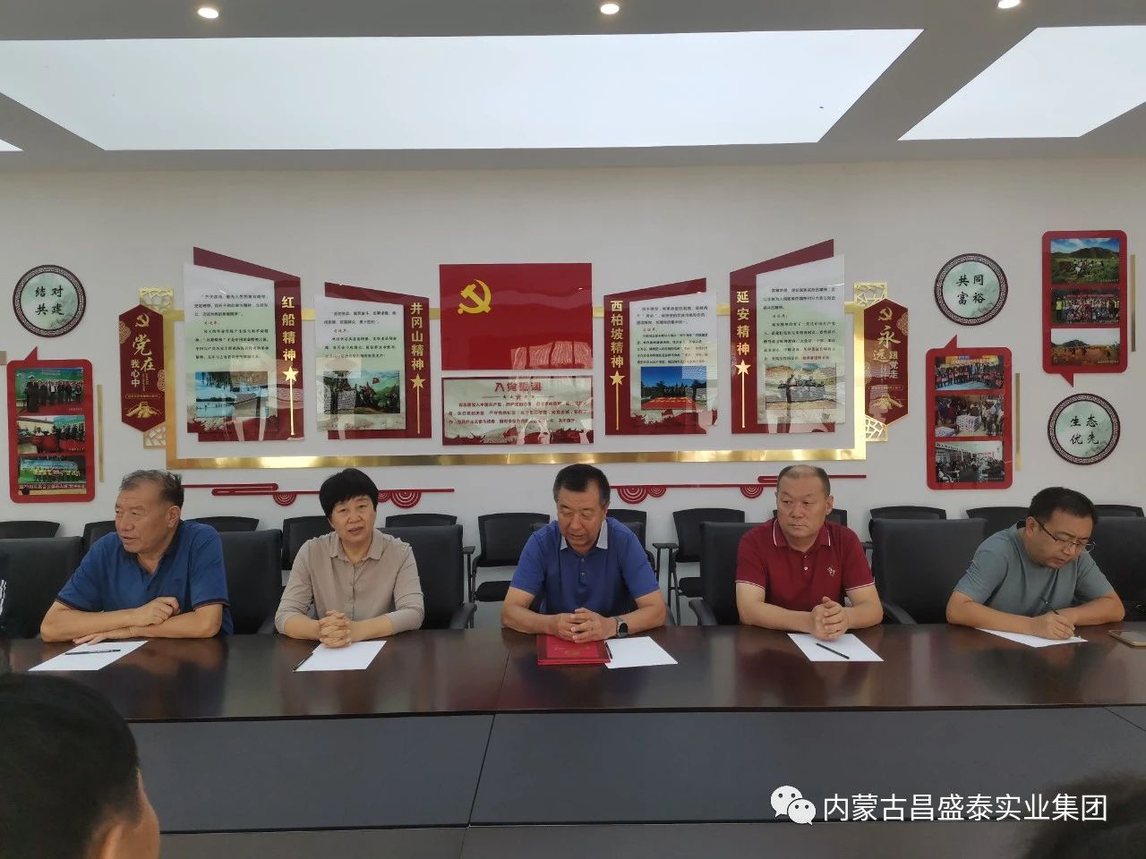 微信圖片_20240117154120.jpg