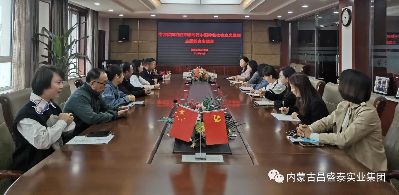 微信圖片_20240117155409.jpg