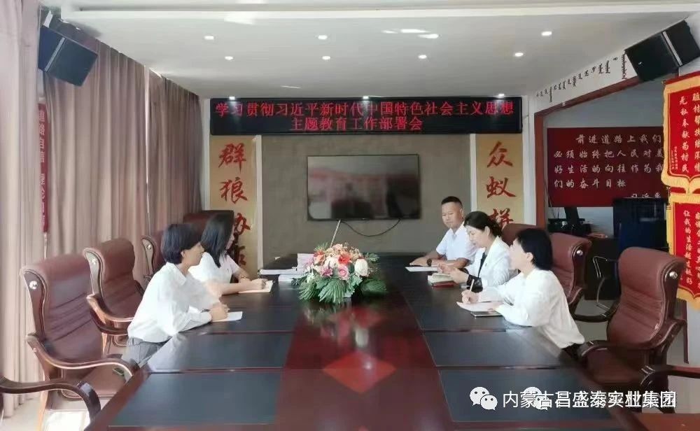 微信圖片_20240117160127.jpg