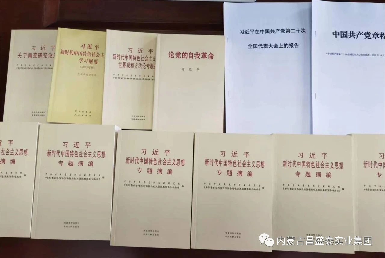 微信圖片_20240117160133.jpg