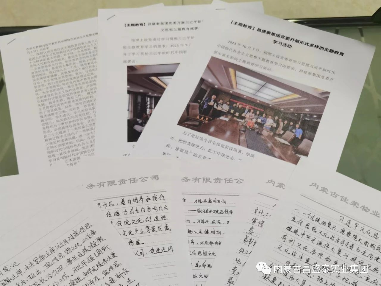 微信圖片_20240117160136.jpg