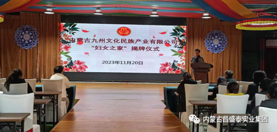 微信圖片_20240117162836.png
